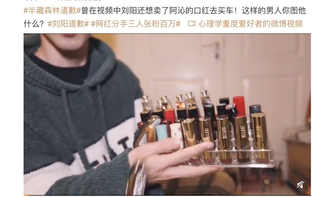 姑娘被5年男友出軌：女強男弱的愛情，最怕救窮。 情感 第36張