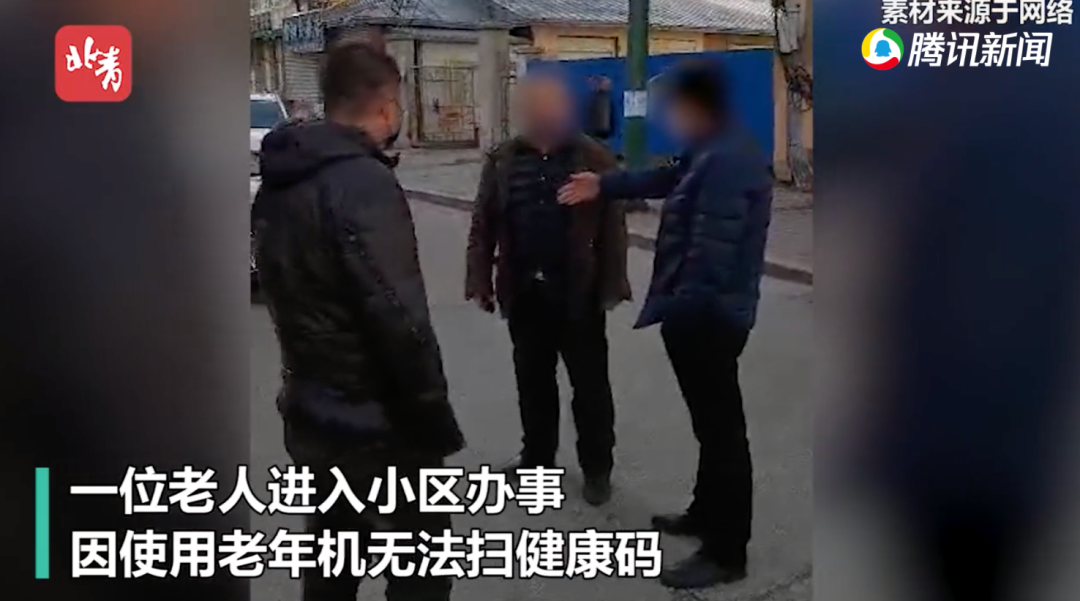 ���ܻ����Ѳ���2.5���й�����