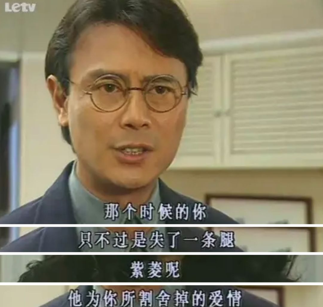 大s首次发声那个火遍全国的女人就是个绿茶