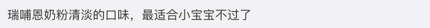 90後完美妻子人設崩塌：憑什麼女人做了媽媽，就要當超人！ 親子 第28張