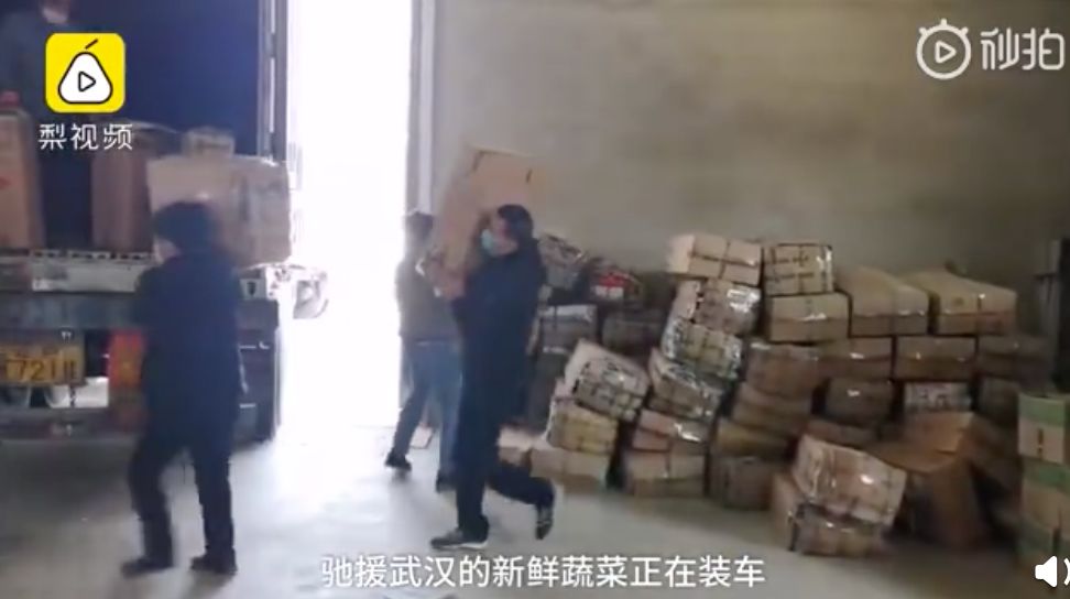 东北又被点名了！不是批评，而是全网点名表扬（组图） - 32