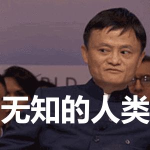 点击查看源网页