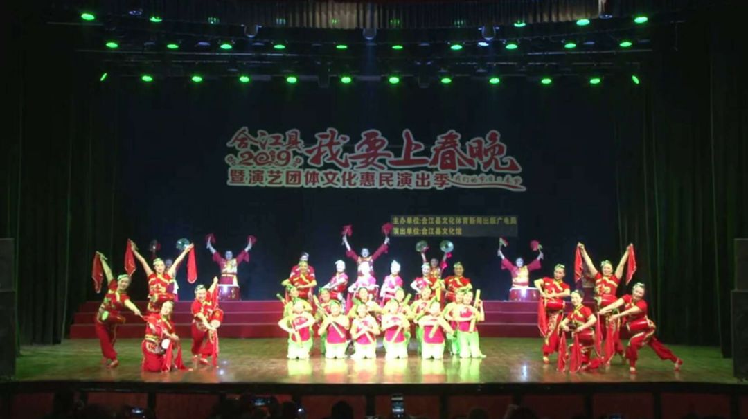 合江县曲艺家协会选送节目 竹夹鼓舞 参加合江县百姓春晚 少岷文艺 微信公众号文章阅读 Wemp