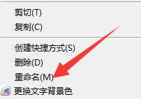 电脑快捷复制键_电脑微信多开快捷键_电脑微信怎么设置快捷语