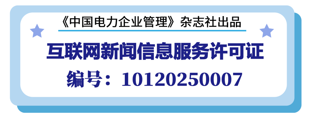三峡电站累计发电量破1.8万亿千瓦时