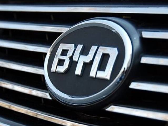 比亚迪动力电池开放门户 或向所有车企供货 