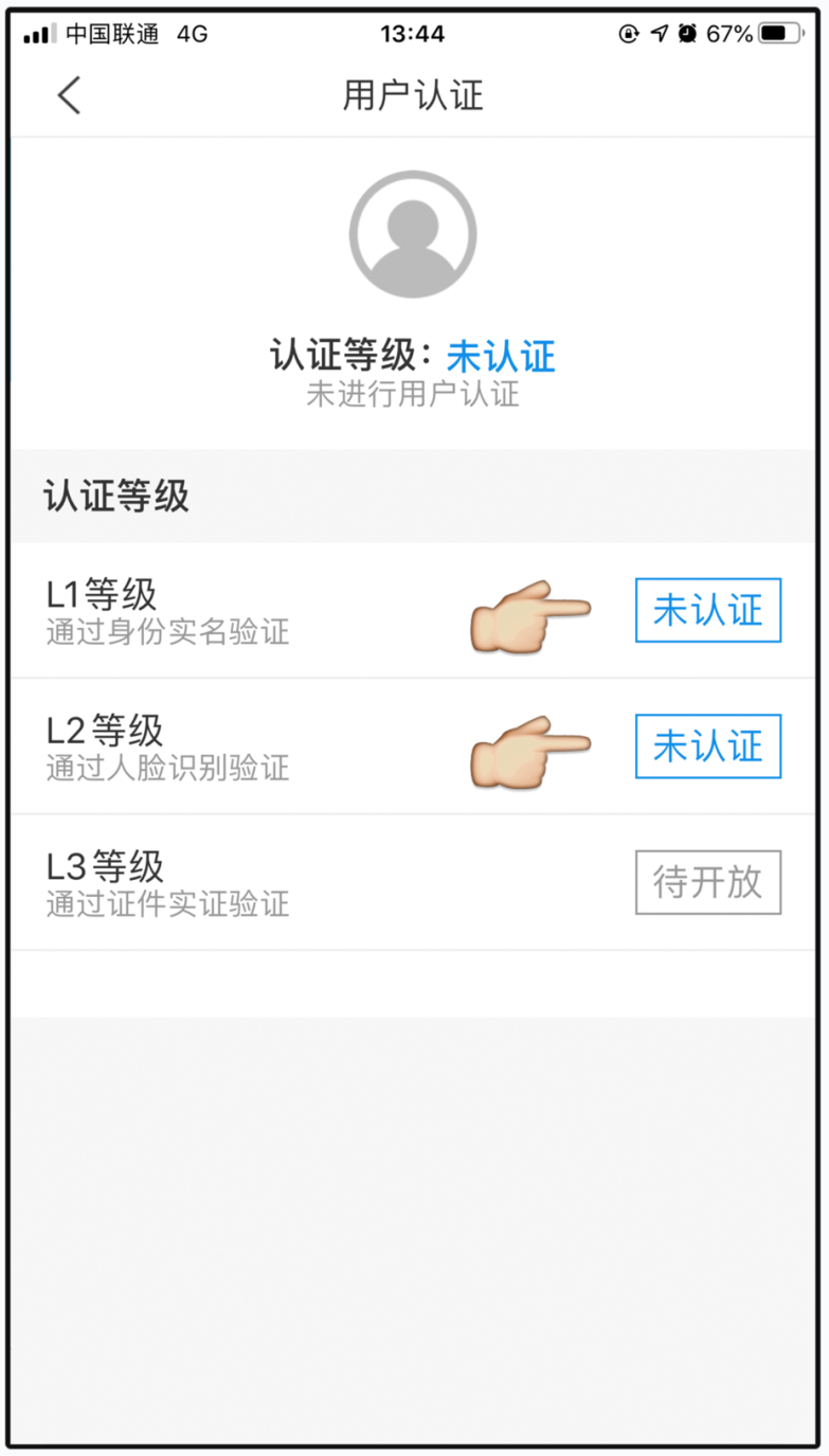 西藏快三