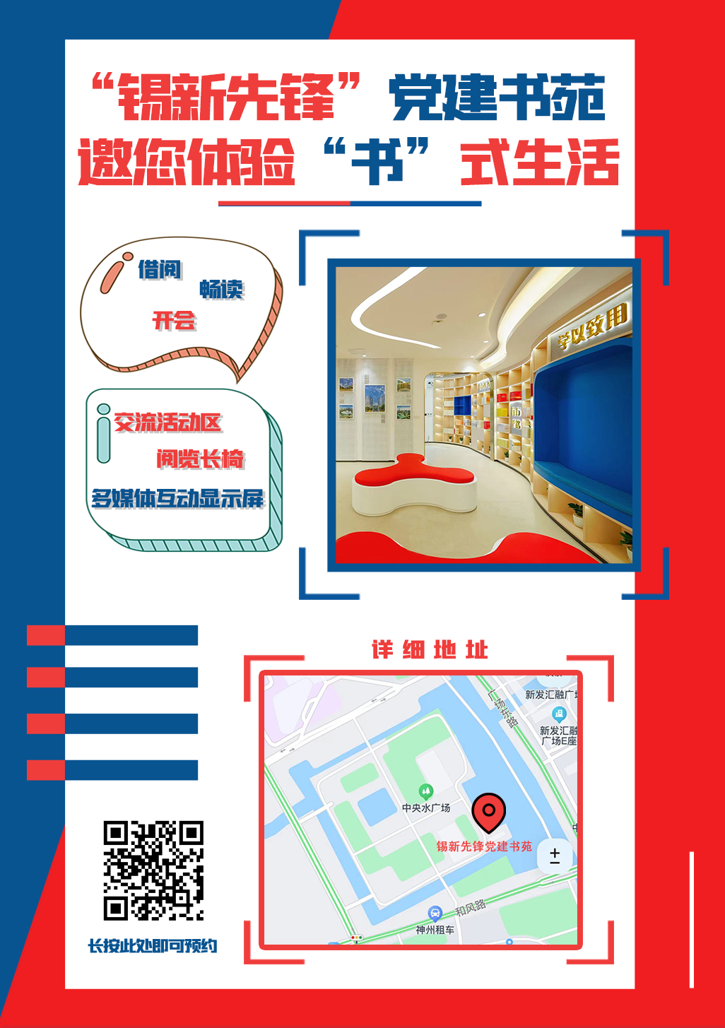 祥生彩超怎么样莫若理：超声医学影像的行业强者_https://www.jmylbn.com_新闻资讯_第10张