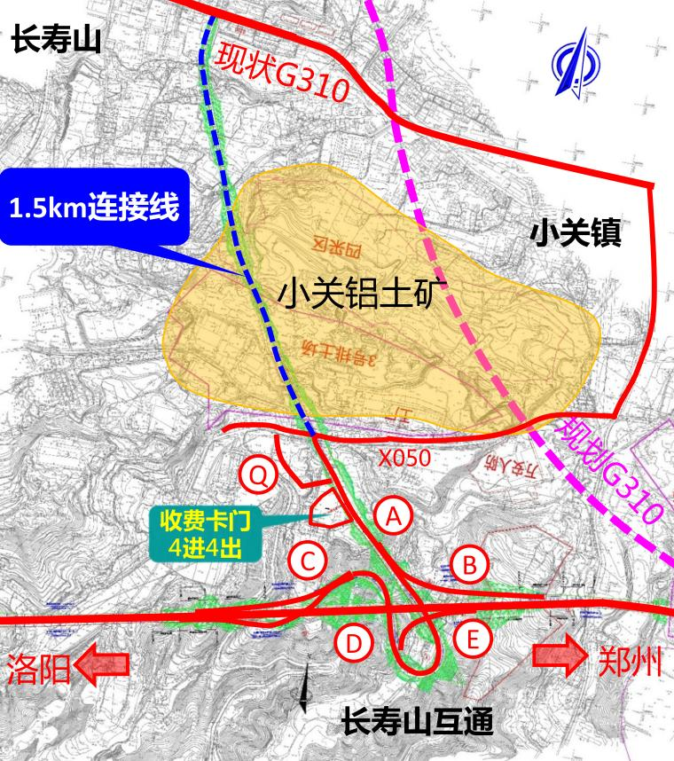 巩义市最新道路规划图图片