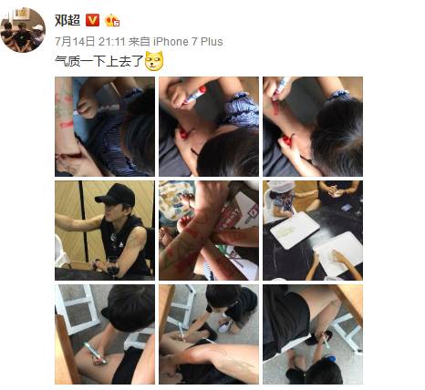 深圳早教中心