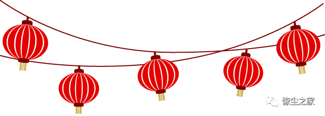 惊尘教育在搞事情啦 重庆惊尘教育