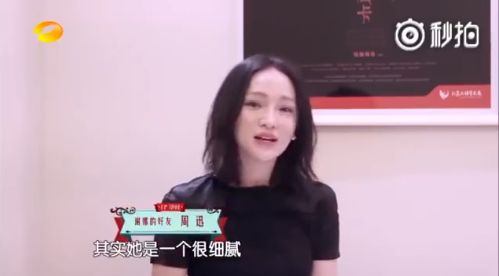 谢娜对张杰说过的情话_杰娜小说张杰壁咚谢娜_张杰对谢娜说过的情话