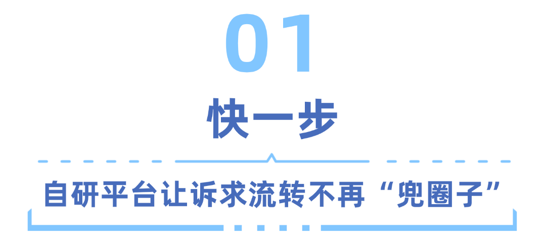 1 (2).png