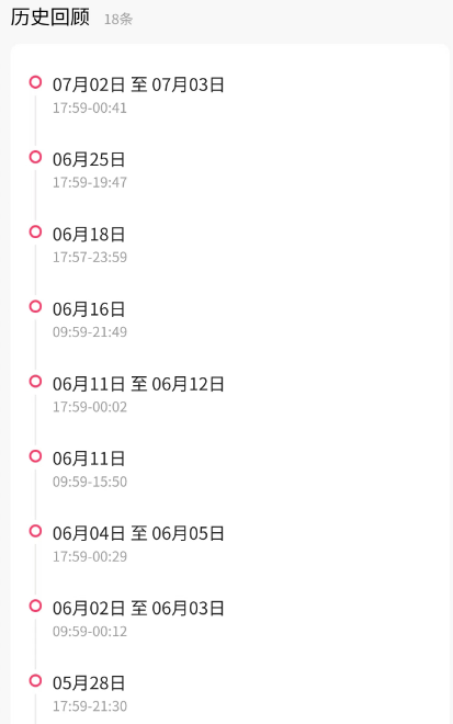 抖音护肤排行榜_抖音好物榜护肤_抖音最火的护肤博主