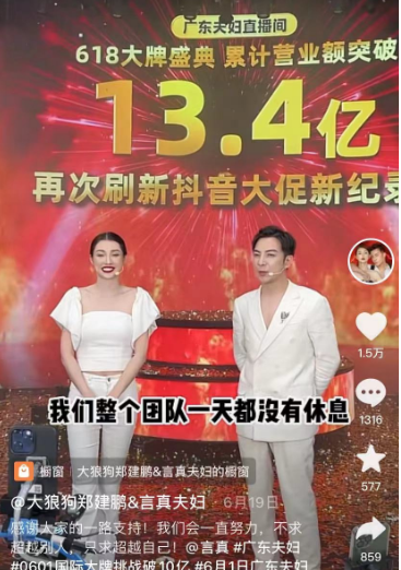 抖音护肤排行榜_抖音好物榜护肤_抖音最火的护肤博主