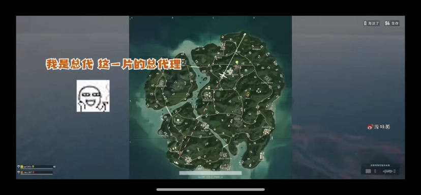 王者荣耀透视辅助工具,王者荣耀透视科技,王者荣耀冬瓜直装,玄鸟直装王者科技