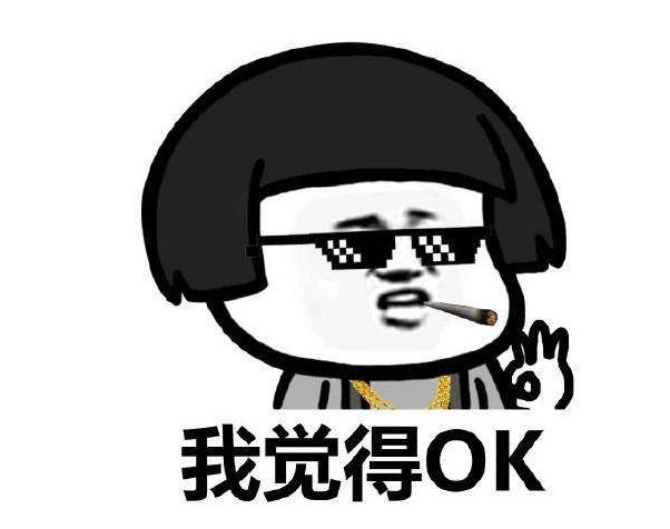 完爆付费资源，真的太好用！