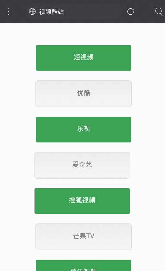 完爆付费资源，真的太好用！