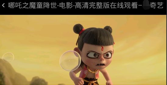 完爆付费资源，真的太好用！