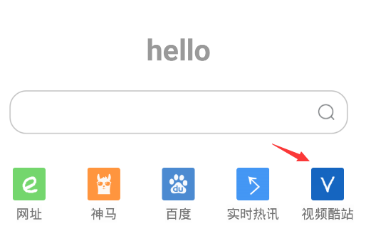 完爆付费资源，真的太好用！