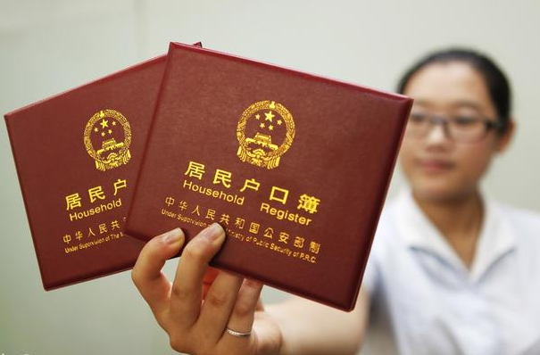 北京上户口<a style='border-bottom:1px dashed #F00;color:#6dacac;cursor:pointer;' href='http://wenda.szdna.cn/tag/qinzijiandingduoshaoqian.html'>亲子鉴定多少钱</a>？