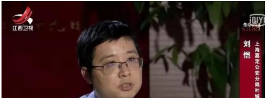 男子花2000万，结果养别人孩子7年，妻子：你没做亲子鉴定？