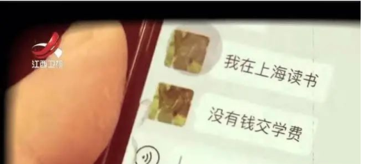 男子花2000万，结果养别人孩子7年，妻子：你没做<a style='border-bottom:1px dashed #F00;color:#6dacac;cursor:pointer;' href='http://wenda.szdna.cn/tag/qinzijianding.html'>亲子鉴定</a>？