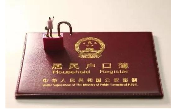 上户口亲子鉴定需要注意的细节，赶紧看看！