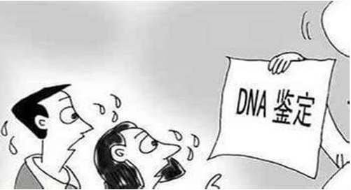深圳偷偷做亲子鉴定怎么做？