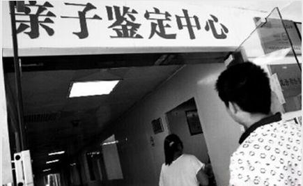 父母们需要了解亲子鉴定需要注意的事项