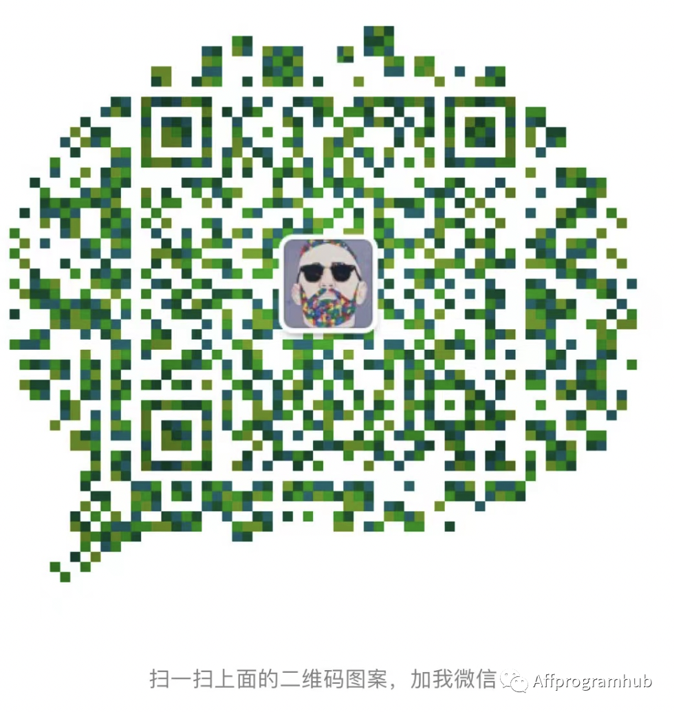 APH 谈网红营销 | “不一样”的网红营销