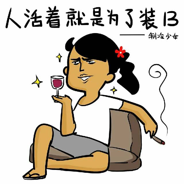 bigger不够,朋友圈来凑!
