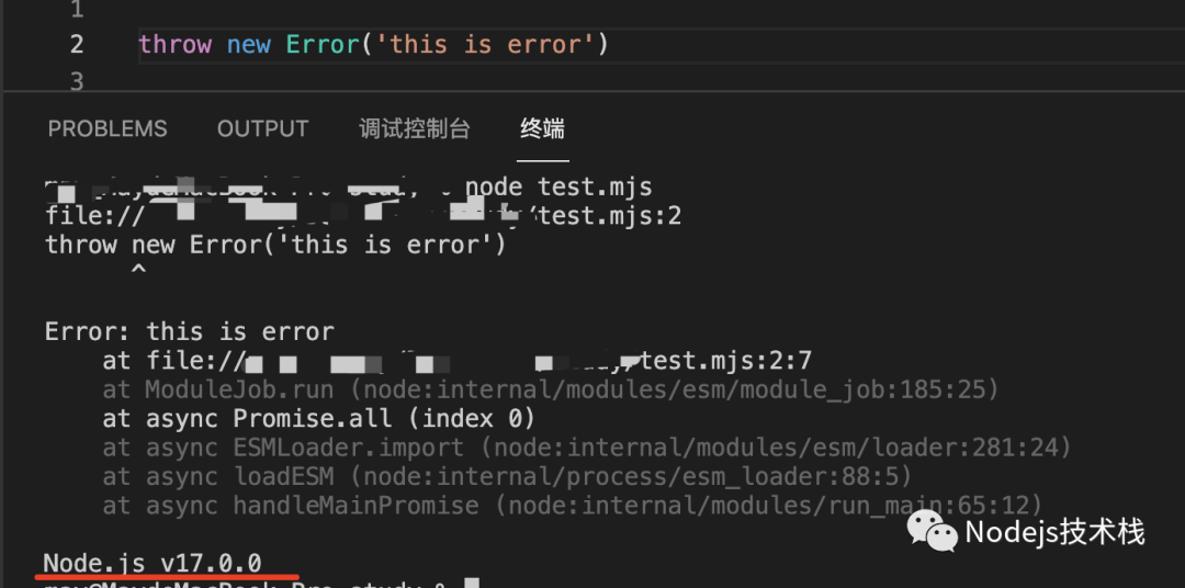 Node Js V17 来了 看看都有哪些新功能 全网搜