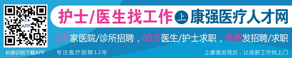 医院院长属于什么级别_社区医院属于什么级别_蜂鸟社区属于什么社区