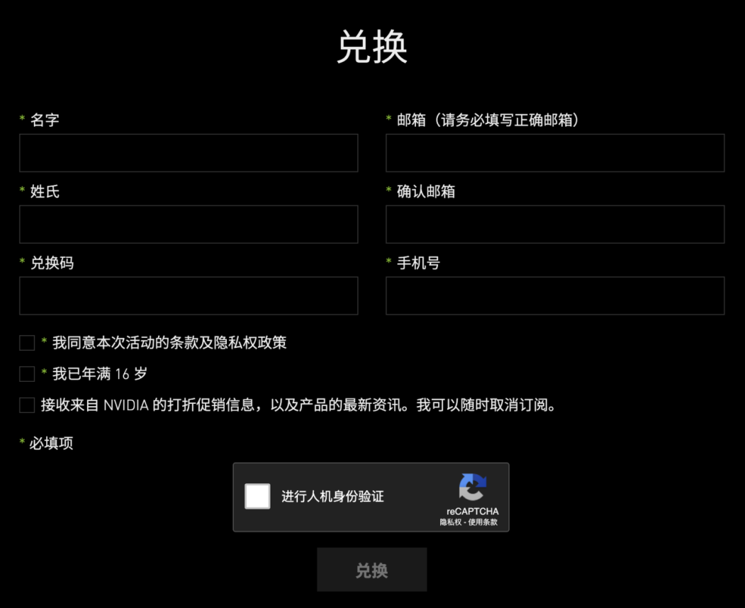 全民矚目Ti9 購銘瑄圖靈顯卡奪DOTA2勇士令狀 遊戲 第8張