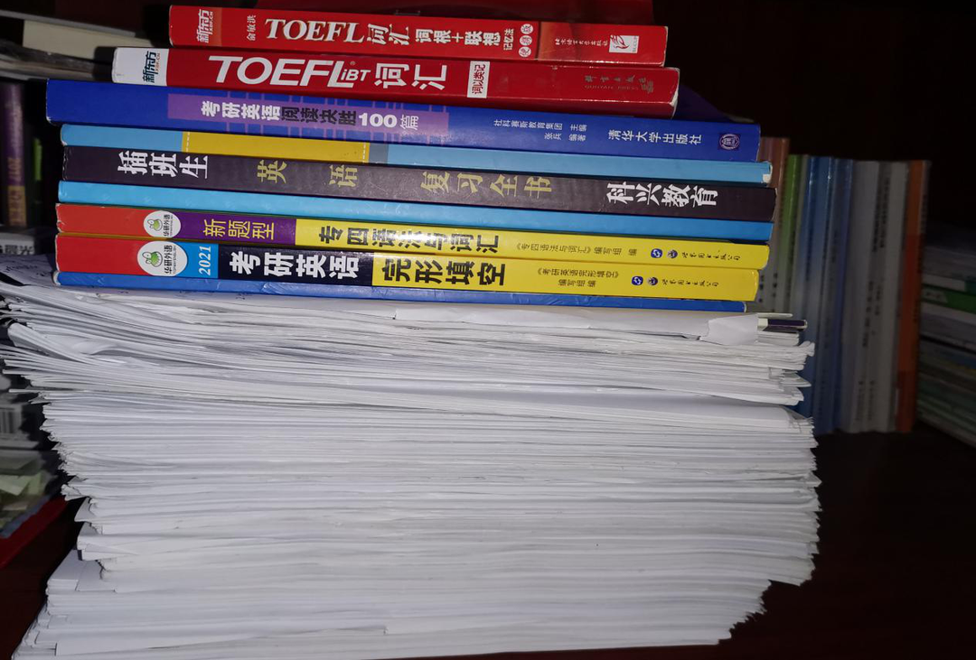 从上海大学到复旦大学：若是鲲鹏，而非北海不就(图13)