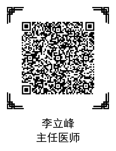 妇科磁疗怎么用的困扰女性的妇科疾病，可以考虑磁疗~_https://www.jmylbn.com_新闻资讯_第9张