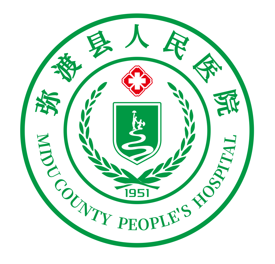 【科室风采】麻醉科插图18