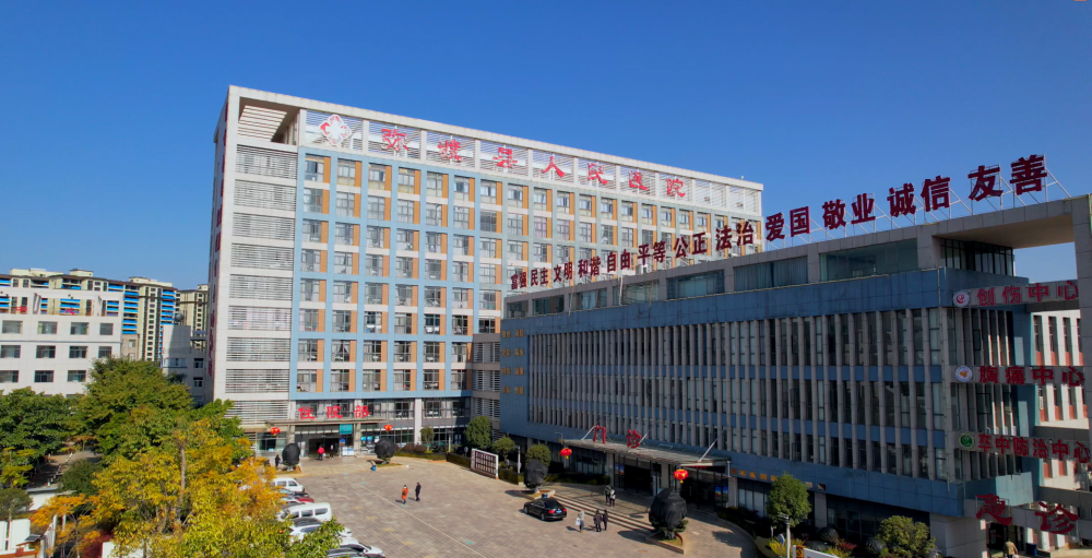 【科室风采】麻醉科插图17