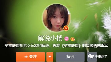 华夏基金蔡向阳 价值投资说易行难 未来考验的不是 跟踪 而是 认知 基金研究投资网