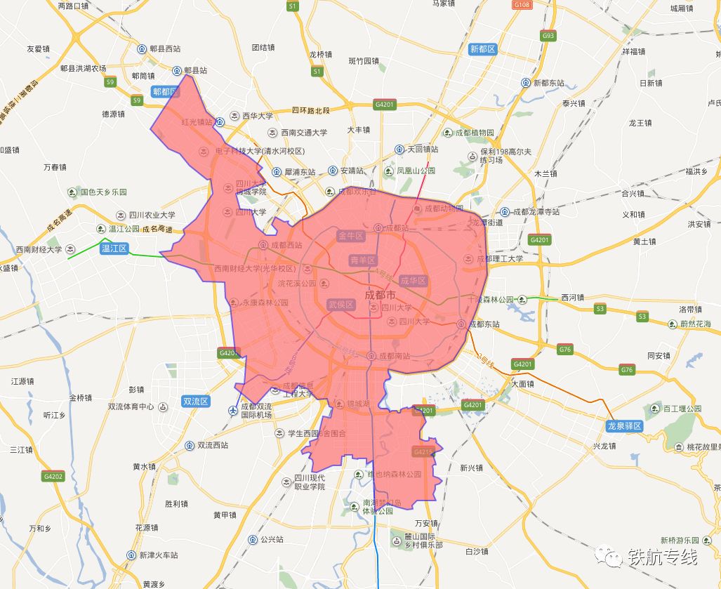 四川航空免费接送新范围（成都）上线啦