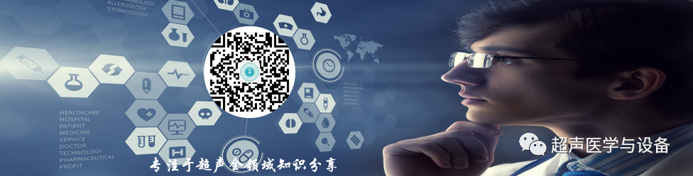 华声医疗 怎么样第84届CMEF超声厂家“八仙过海”---华声医疗：“新超声”-另辟蹊径的Wise man_https://www.jmylbn.com_新闻资讯_第1张