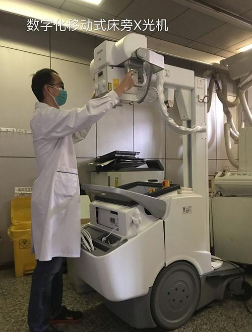 常用x线机器有哪些【相关专业知识】普通X线设备的分类_https://www.jmylbn.com_新闻资讯_第2张