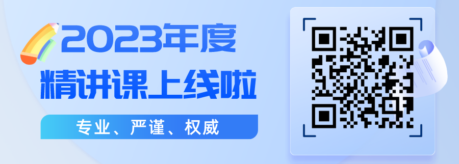 常用x线机器有哪些【相关专业知识】普通X线设备的分类_https://www.jmylbn.com_新闻资讯_第1张