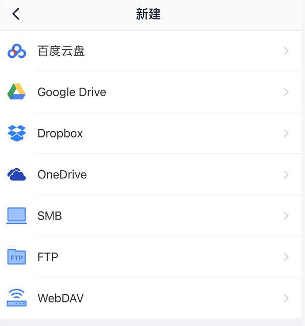 新不夜城论坛ddx 网盘下载_百度网盘论坛_百度云网盘 网盘屋