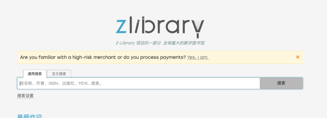 kindle漫画网站_漫画网站登录页面下载_漫画网站图片加载慢是怎么回事