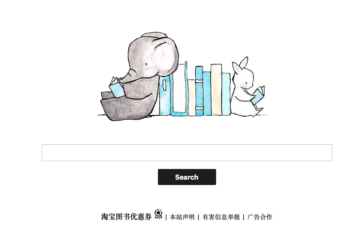 kindle漫画网站_漫画网站图片加载慢是怎么回事_漫画网站登录页面下载