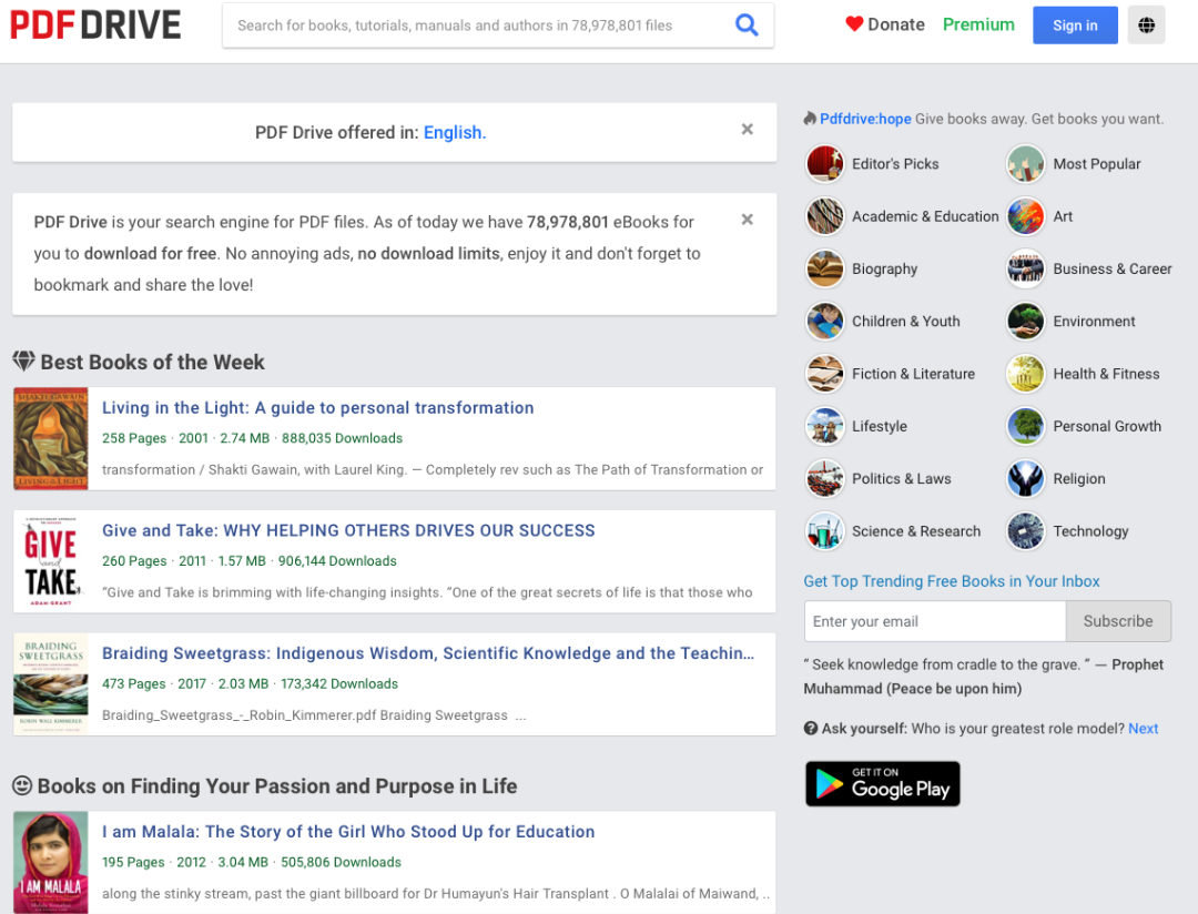 漫画网站登录页面下载_漫画网站图片加载慢是怎么回事_kindle漫画网站