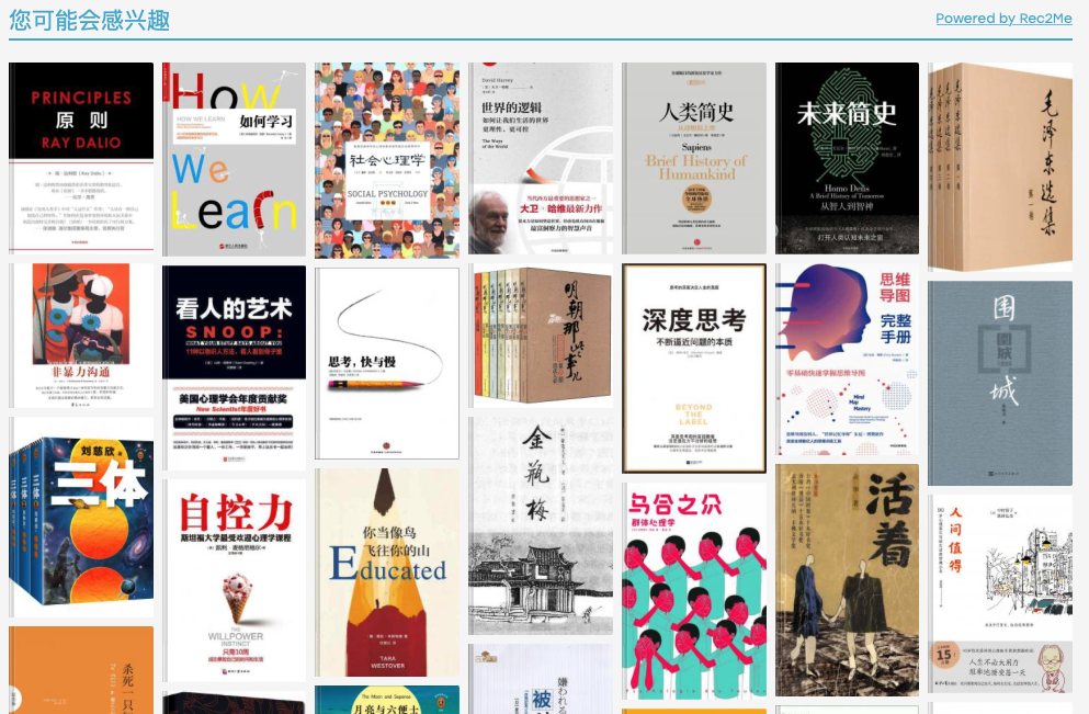 漫画网站登录页面下载_漫画网站图片加载慢是怎么回事_kindle漫画网站