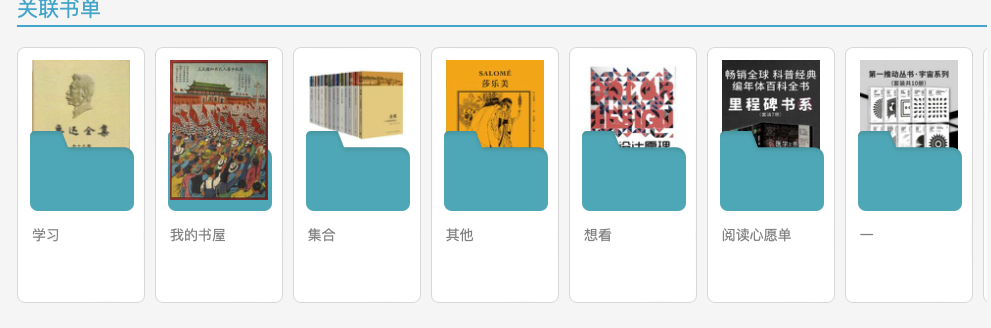 kindle漫画网站_漫画网站登录页面下载_漫画网站图片加载慢是怎么回事